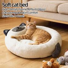 [Pet Paradise] Set di albero tiragraffi in sisal a più livelli e lettino per gatti a tema cartoni animati | Resistente ai graffi con giocattolo a sfera appeso | Tutto in uno per saltare e riposare, forniture per animali domestici salvaspazio per la casa - Grigio + Beige - Visualizzare 7