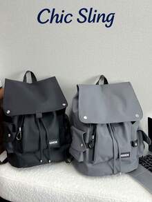 SHILAN Drawstring Backpack, Wear-Resistant And Waterproof Backpack, Commuter Bag That Can Hold A Computer/Clothes Multi-Pocket Flip Schoolbag With Side Pocket Design, Dual-Purpose Bag For School/Short Trips/Daily Wear - MultiWarna - View 1