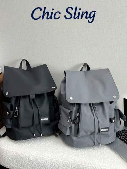 SHILAN 抽绳背包，耐磨防水背包，通勤包，可装电脑/衣物，多口袋翻盖书包，侧袋设计，两用包，适合上学/短途旅行/日常穿着