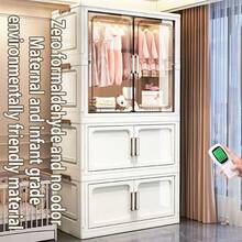 No Installation Required. Adult Wardrobe, Simple Children's Storage Cabinet, Plastic Folding Wardrobe For Rental House. - 混色 - 查看 7
