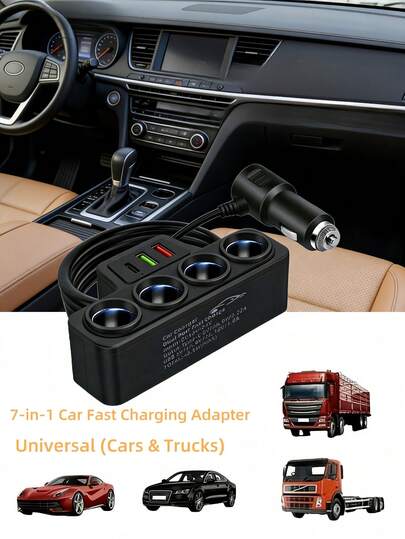 7-In-1 Car Charger, USB Multi-Function Car Fast Charger, Quick Charge Adapter, Suitable For 12V/24V Vehicles, Fast Charging For Multiple Devices