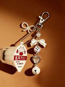 1个日式布丁钥匙扣，粉色和黄色蛋奶沙司吊坠，Y2K平成复古美学串珠饰品 - 均碼 - 查看 6