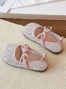 女童鞋 - 2026夏季新款蝴蝶结公主风女童凉鞋，网布镂空软底，透气鞋 - 粉色 - 查看 5