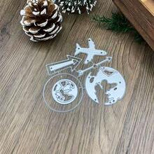 一套飞机摄影地球形状金属切割模具，DIY剪贴簿艺术家金属切割模板，适用于DIY剪贴簿、纸质相册、卡片制作和浮雕工艺品 - mc202 - 查看 2