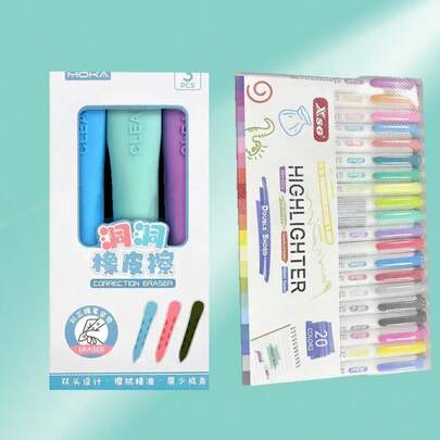 15色荧光笔套装，大容量，速干耐用，另附3色橡皮擦