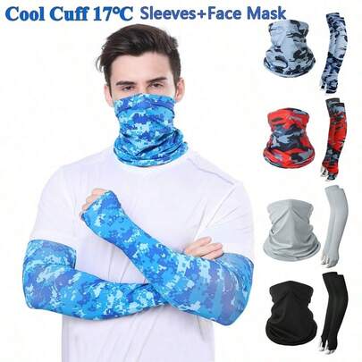 2件套骑行多功能头带和臂套，户外运动冰丝防紫外线袖套，男女通用夏季徒步钓鱼驾驶臂套和头带套装