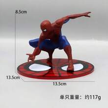 Four Styles 13cm Avengers Model Cake Decoration Desktop Car Base Ornament Office Decoration Collectible Statue Christmas Gift - Multicolor - View 4