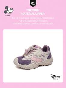 1 Pair Disney Authorized Collaboration Children's Sneakers, Suitable For Daily Wear, Festivals, Sports, Outdoor Activities, Comfortable, Non-Slip, Durable, Breathable (Boys' Sneakers, Boys' Skate Shoes, Children's Sneakers, Girls' Sneakers, Girls' Skate Shoes) - Purple - View 3