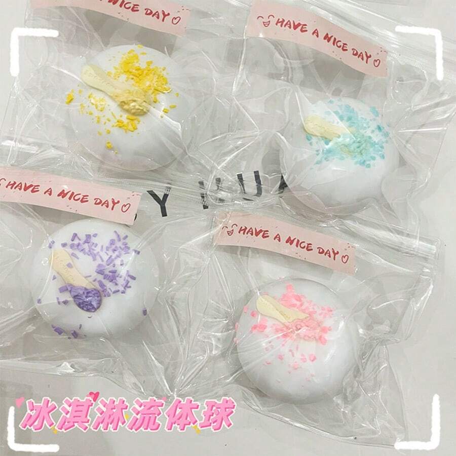 1个冰淇淋挤压玩具，慢回弹减压冰淇淋挤压玩具，可塑形冰淇淋挤压玩具，适合女孩、青少年，减压玩具 - 复活节礼物、生日礼物、圣诞节礼物、节日礼物