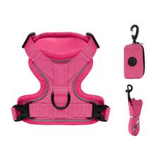 3件套宠物户外旅行套装，小型犬胸背带牵引绳拾便袋，必备遛狗胸背带 - 彩色 - 查看 15