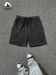 Plus Size Elastic Waist Drawstring Casual Summer Versatile Washed Pants, All-Match Version - Black - View 1