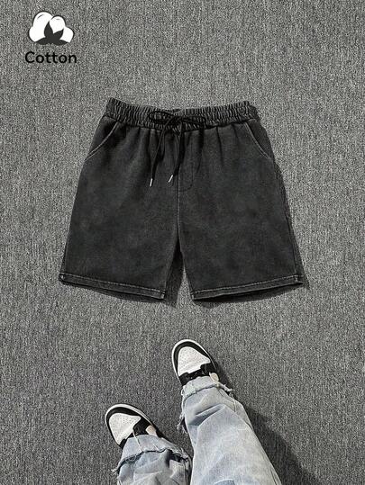 Plus Size Elastic Waist Drawstring Casual Summer Versatile Washed Pants, All-Match Version