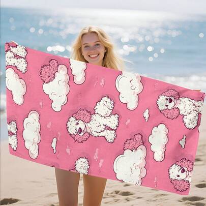 1条狗狗印花沙滩巾，柔软舒适轻便，适合旅行、游泳、潜水、冲浪、瑜伽、露营等各种场合，是沙滩用品的理想之选。