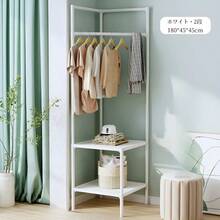 Portable Closets - White - View 9