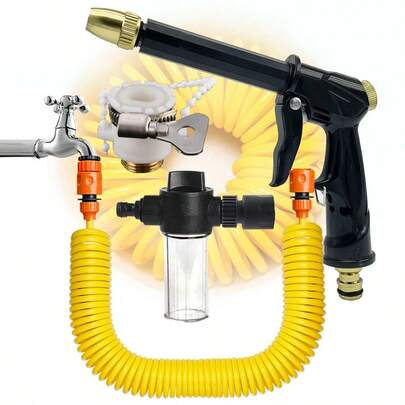 Expandable Garden Hose, Spring Hose, Car Wash Hose, Water Gun, Nozzle, Sprinkler, Connector, High Pressure Multi-Function Nozzle, Gardening Watering, Car Washing Supplies