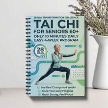 Tai Chi Practice Book Suitable For Elderly And Beginners - Spiral Bound, Includes Progressive Daily Exercises, Gentle Fitness Routines, Training And Practice, Step-By-Step Tai Chi Guide - A - View 3
