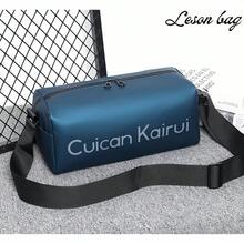 Men's Minimalist Horizontal Crossbody | Sleek Daily Commute Bag - Multicolor - View 16