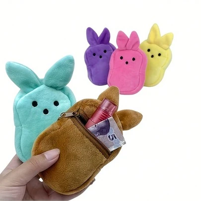 1个便携式卡通兔子造型零钱包、耳机包、口袋袋，适合日常旅行收纳及其他用途，也是节日送礼佳品。