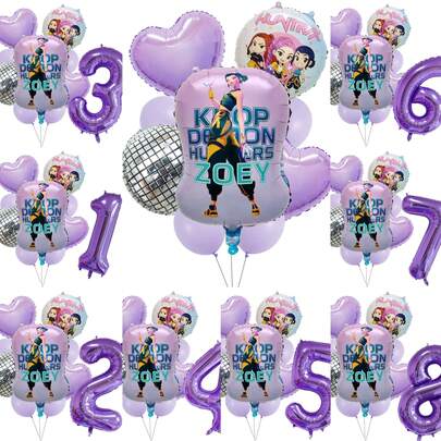 1 Bộ bóng bay trang trí chủ đề hoạt hình màu tím, thích hợp cho trang trí tiệc theo chủ đề lễ hội âm nhạc K-Pop, trang trí nhà cửa, trang trí tường cho tiệc tiết lộ giới tính, lễ tốt nghiệp, mùa tựu trường.