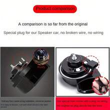 12V 防水双音蜗牛汽车喇叭，超响亮，兼容丰田 Tacoma/Highlander/Tundra - 黑色 - 查看 6