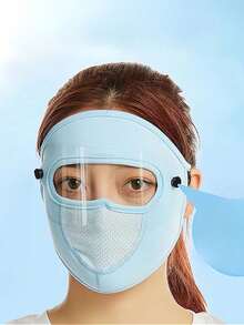 Dual Lens: Black Lens + White Lens, Dust-Proof And UV-Resistant, Protective Face Shield, Made Of Thin Ice Silk, Full Face Sun Protection Mask, Suitable For Summer Skiing - A - View 5