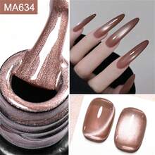 MEET ACROSS 7毫升裸色水光猫磁性凝胶指甲油香槟摩卡慕斯闪亮亮片半永久可卸UV凝胶水晶指甲油美甲美甲用品 - 彩色 - 查看 15