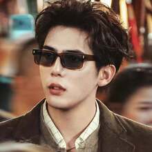 1 Cặp kính thời trang mới, kiểu dáng giản dị, cổ điển, đính đinh tán, hình vuông hẹp. - Nhiều màu - Xem 3