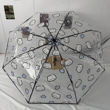 1pc Automatic Folding Transparent Umbrella With Cute Pig & Cat Pattern, Made Of PVC Material, Compact & Convenient, Windproof & Rainproof, Suitable For 2 People, Great Birthday Gift,Outdoor,Garden,Travel Essentials,Portable Essentials - Pink Pig Cat - POE - View 5
