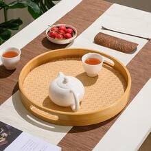 Round Bamboo Tray With Handles | Serving Breakfast, Fruits And Desserts | Elegant Design | Room Decor - 竹子 - 查看 1