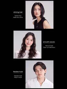 Shu Uemura 植村秀发蜡，75毫升 - 漩涡 - 造型髮蠟 75ml-渦 - 查看 7