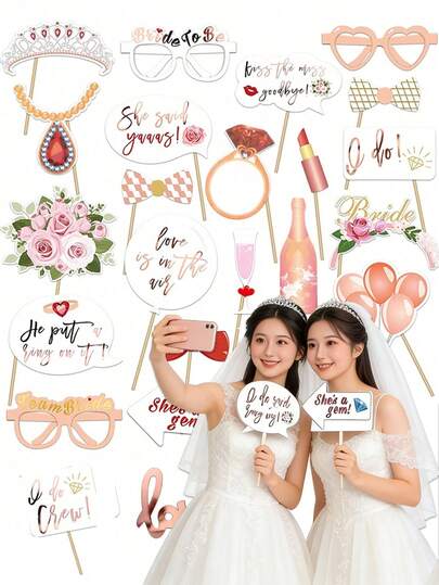 玫瑰金订婚派对装饰，粉色闪光婚礼拍照道具，单身派对装饰用品，23件套组装趣味拍照道具