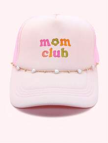 Bohemian Style Baseball Cap Chain, Baseball Cap Decorative Chain,Summer,Graduation Cap,Cowboy - Multicolor - View 15