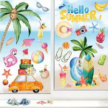 1 Set Of 4 Summer Theme Window Stickers, Includes Palm Tree, Car, Fruit Patterns, Removable Static Cling Glass Decals, Suitable For Bedroom, Living Room, Balcony And Display Window Decoration - Beach - View 4