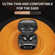 戴上这款耳机，派对就开始吧！ - 查看 5