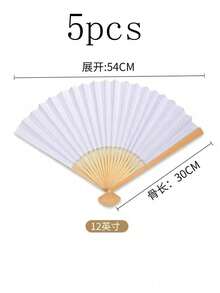 1 chiếc quạt giấy trắng trơn để vẽ graffiti, quạt tự làm màu trắng, quạt gấp, quạt vẽ tranh cho trẻ em, quạt thủ công luyện viết thư pháp và hội họa cho trẻ mẫu giáo. - Trắng - Xem 11