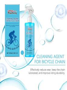 rayhong 自行车链条清洁剂 - 去除链条上的油脂，清洁链条并防止生锈 - 液體 - 查看 8