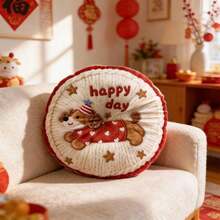 1 chiếc đệm ghế hình chó hoạt hình dày dặn, đệm ngồi vuông/tròn, đệm tựa lưng cho nhà/văn phòng, chiếu tatami. - Nhiều màu - Xem 9