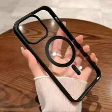 透明磁吸手机壳，兼容 16/15/14/13/12/11 Pro/Plus/Max/Mini/7/8/SE/16e/7P/X/XR/XsMax，防震保护套，也适用于 S25 Ultra/S24 Ultra/S23 FE/S22+/A05/A06/A36/A55/A16/A15/A56 - 黑色 - 查看 2