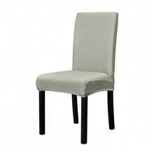 1/2/4/6件装弹力椅套，适用于家庭、酒店、餐厅、餐椅，四季通用 - 彩色 - 查看 11