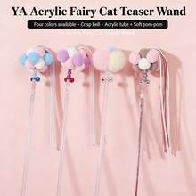 Plush Cat Teaser Wand Toy, Acrylic Cat Fairy Wand Toy, Pet Cat Toys - Multicolor - View 2