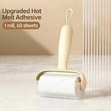 可重复使用的粘毛滚筒替换纸，宠物毛发去除器粘毛滚筒，用于清洁猫狗毛发和灰尘 - 一個手柄 - 查看 9