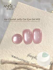 annies 5g 12 Colors Ice Crystal Jelly Cat Eye Gel Polish, Holographic Shiny Cat Eye Gel, Soak Off UV LED Nail Art Gel For Salon Home DIY Manicure 1pc/12pcs - 彩色 - 查看 16