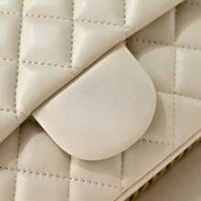 Beige Quilted Leather Crossbody Bag With Gold Chain And Spherical Charm – Women's Flap Wallet, Elegant Everyday Shoulder Bag - 米色 - 查看 11