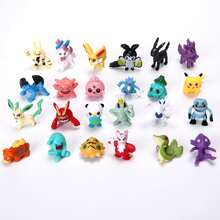 pokemon 144个口袋妖怪手办，玩具礼品 - 彩色 - 查看 8