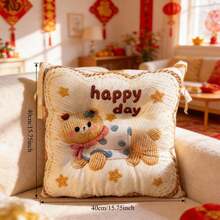 1 chiếc đệm ghế hình chó hoạt hình dày dặn, đệm ngồi vuông/tròn, đệm lưng cho nhà/văn phòng, chiếu tatami. - Nhiều màu - Xem 4