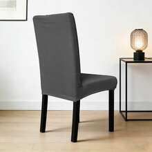 1/2/4/6件装弹力椅套，适用于家庭、酒店、餐厅、餐椅，四季通用 - 彩色 - 查看 3