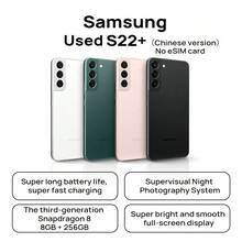 Samsung Galaxy S22+ 正品二手智慧型手機，Galaxy S22系列，8GB+256GB，驍龍8 Gen1，5G智慧型拍照手機，雙卡5G，超強續航，低視覺拍照系統（Chinese version,無esim，有使用痕跡，輕微刮痕）（隨機顏色） - 多色 - 查看 9