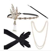 5 Pieces Of Costume Party Golden Set. Includes Prop Alloy Headgear, Gloves And Faux Pearl Glass Necklace. Can Be Used Independently. - Gold - View 8