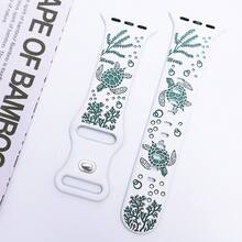 白 松針綠
