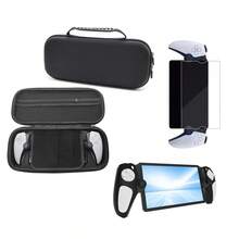 1 Set Portal Remote Play Storage Bag + 2 Pcs Dual-Color Protective Case + 1 Pc High-Definition Tempered Glass Screen Protector, Anti-Drop, Anti-Scratch, Anti-Slip, Anti-Sweat, Comprehensive Protection For Gaming Device - View 1
